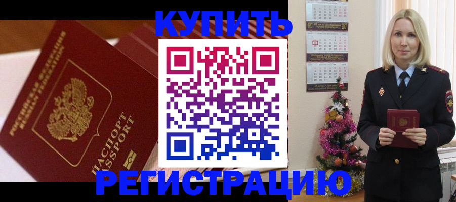 форма 3 в Конаково